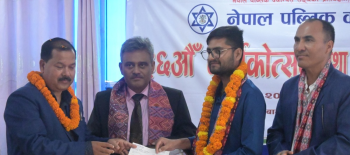 सामुदायिक क्याम्पसलाई राज्यको प्राथमिकतामा राख्नुपर्नेमा जोड
