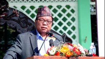 विद्यालयको मनपरीविरुद्ध आन्दोलन गर्न अभिभावकलाई शिक्षामन्त्री पुनको आग्रह