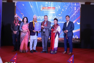 नेपालको उदयीमान हस्पिटालिटी, म्यानेजमेन्ट एण्ड आइटी कलेजको अवार्ड क्वेष्ट इन्टरनेशनल कलेजलाई