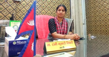 मधेश प्रदेशकी शिक्षामन्त्री रानी शर्माले दिइन् राजीनामा
