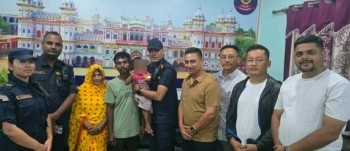 अपहरणमा परेका १५ महिने बालकको दुई सातापछि सकुशल उद्धार