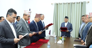एकैपटक चार स्वास्थ्य विज्ञान प्रतिष्ठानका उपकुलपतिले लिए शपथ