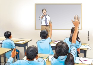 काठमाडौँ महानगर भित्रका विद्यालय वैशाख १५ गतेदेखि खुल्ने   