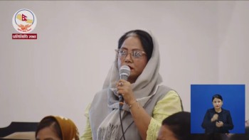 मदरसा शिक्षाको गुणस्तर सुधारका लागि बजेटमा  ठोस योजना नभएको सांसद सिद्धिकीको गुनासो