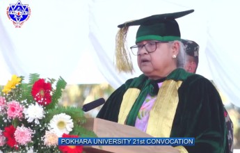 नवप्रवर्तन र उद्यमशिल जनशक्ति उत्पादनमा विश्वविद्यालय शिक्षा उन्मुख हुनुपर्छ : प्रधानमन्त्री सुशीला कार्की