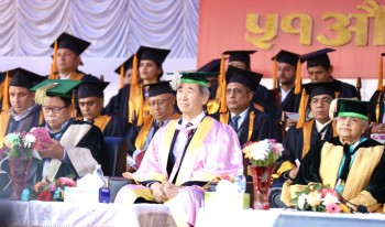 त्रिवि दीक्षान्त समारोहमा नोबेल पुरस्कार विजेता जापानी भौतिकशास्त्री प्रा. डा. ताकाकी काजिताले विद्यार्थीहरूलाई गरे सम्बोधन