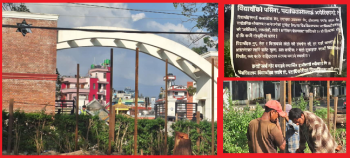 त्रिविको क्याफ्टेरिया निर्माणमा विद्यार्थीको विरोध, ठेकेदार पक्ष र विद्यार्थीबीच झडप