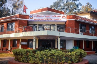 सरकारले युवाकाे सीप विकासका लागि नि:शुल्क रोजगारमूलक तालिम सञ्चालन गर्ने