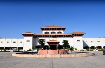 सूचना प्रविधि तथा साइबर सुरक्षा विधेयक संसदमा दर्ता