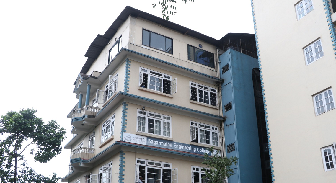 सगरमाथा इन्जिनियरिङ कलेज: इन्जिनियरिङ शिक्षामा उत्कृष्ट गन्तव्य