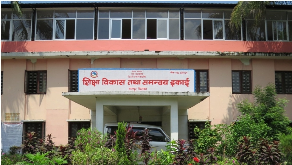 चितवनका शिक्षकलाई सामाजिक सञ्जालमा कानुनविपरीत गतिविधि नगर्न निर्देशन
