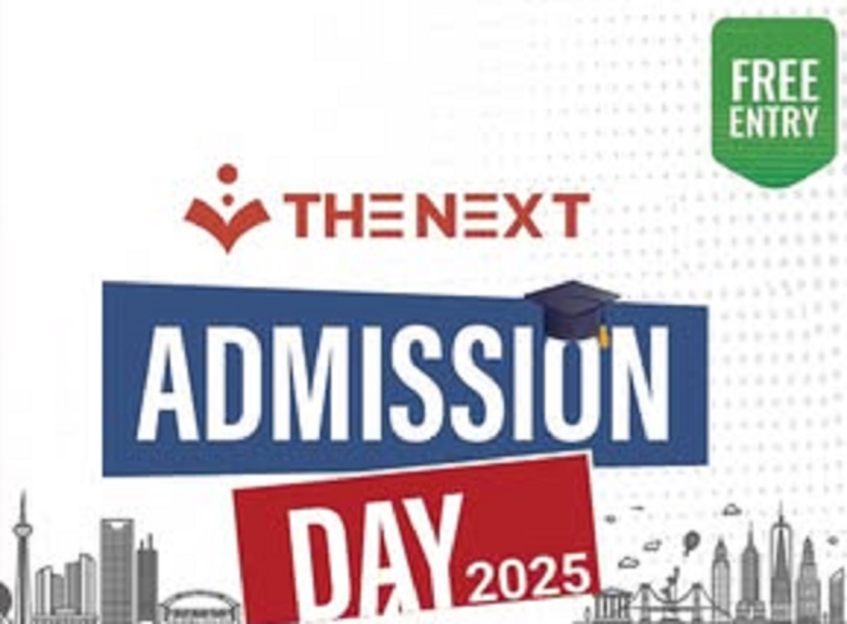 कार्तिक २९ मा ‘द नेक्स्ट एड्मिसन डे २०२५’ आयोजना हुँदै