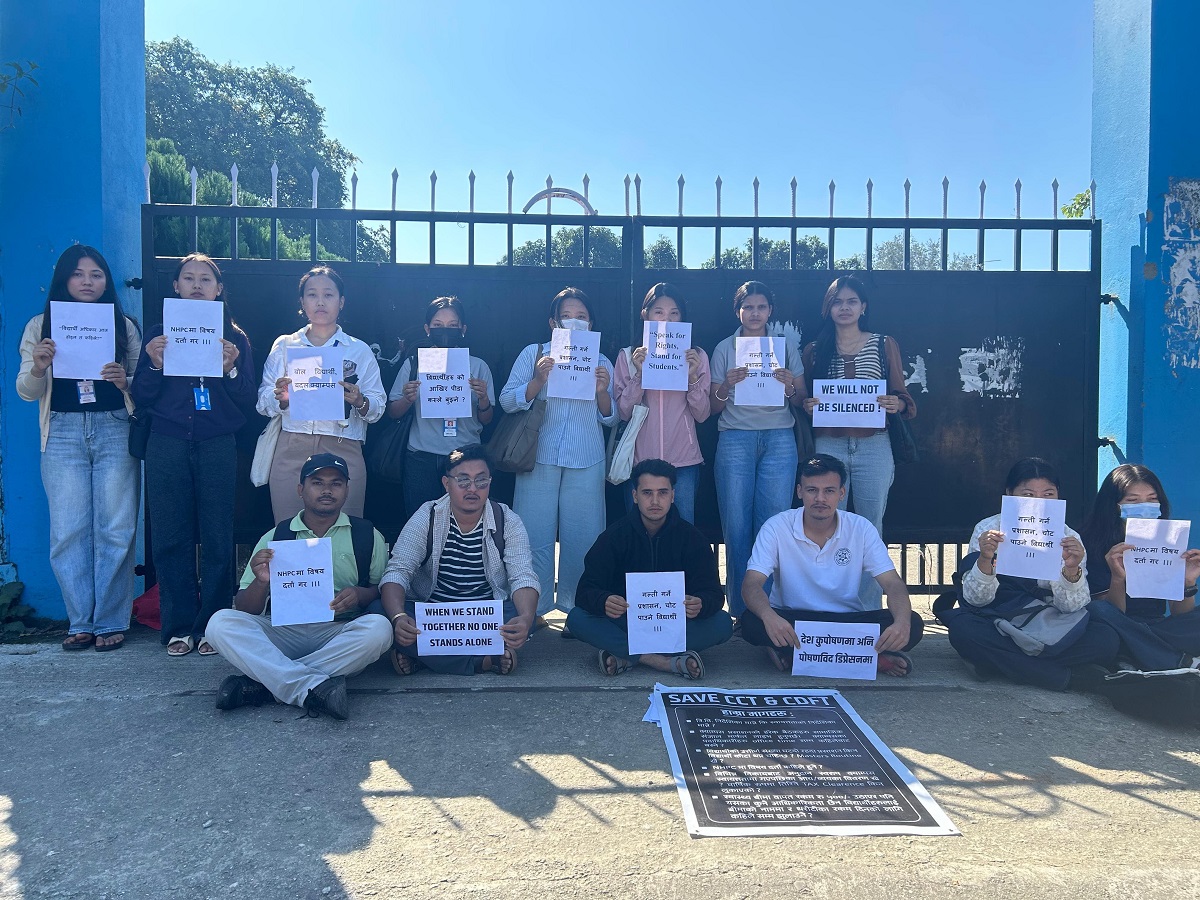 केन्द्रीय प्राविधिक क्याम्पसमा १ महिनादेखि विद्यार्थीको धर्ना