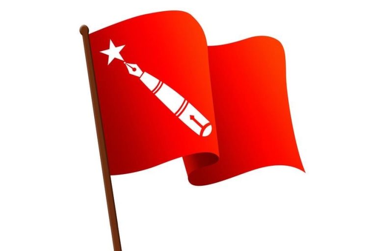 अनेरास्ववियु लुम्बिनी प्रदेशको अध्यक्षमा रोल्पाका सन्तोष बाठा