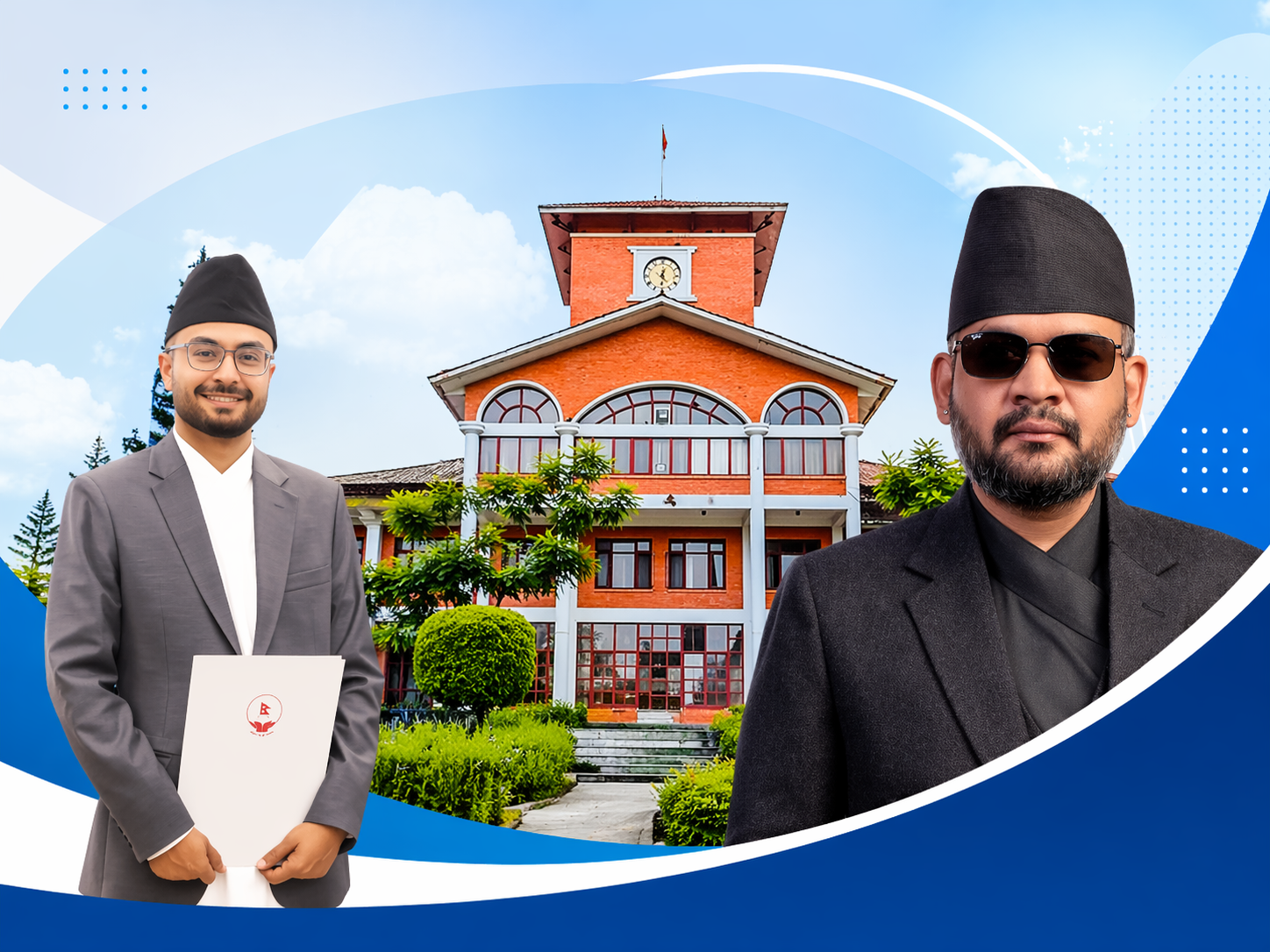 त्रिवि अध्ययन विदा दुरुपयोगको विषयमा प्रधानमन्त्री र शिक्षामन्त्रीको चासो