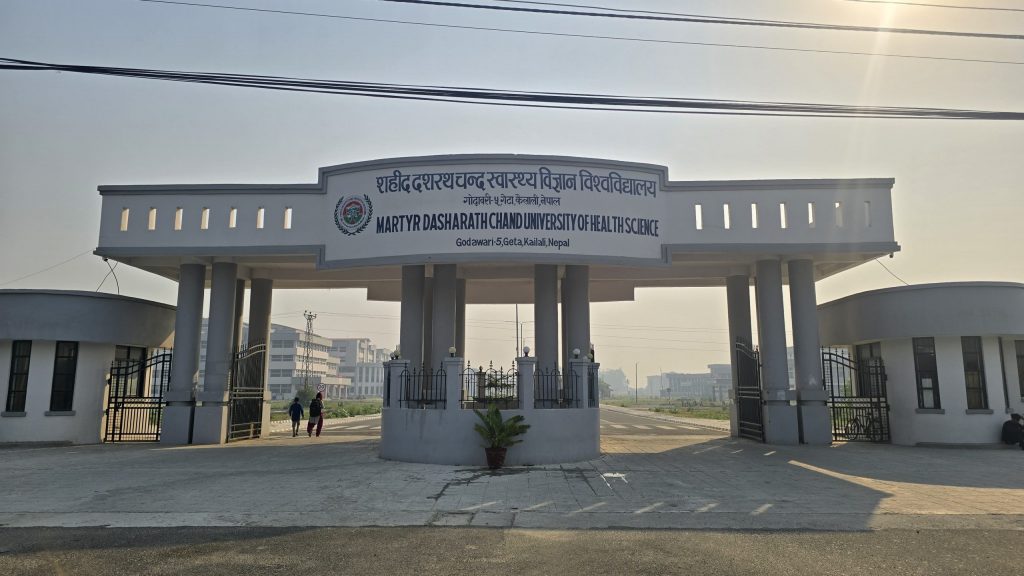 दशरथचन्द स्वास्थ्य विज्ञान विश्वविद्यालयको उपकुलपति र रजिस्ट्रारका लागि सर्टलिस्टमा परेका  उम्मेदवारको नाम सार्वजनिक