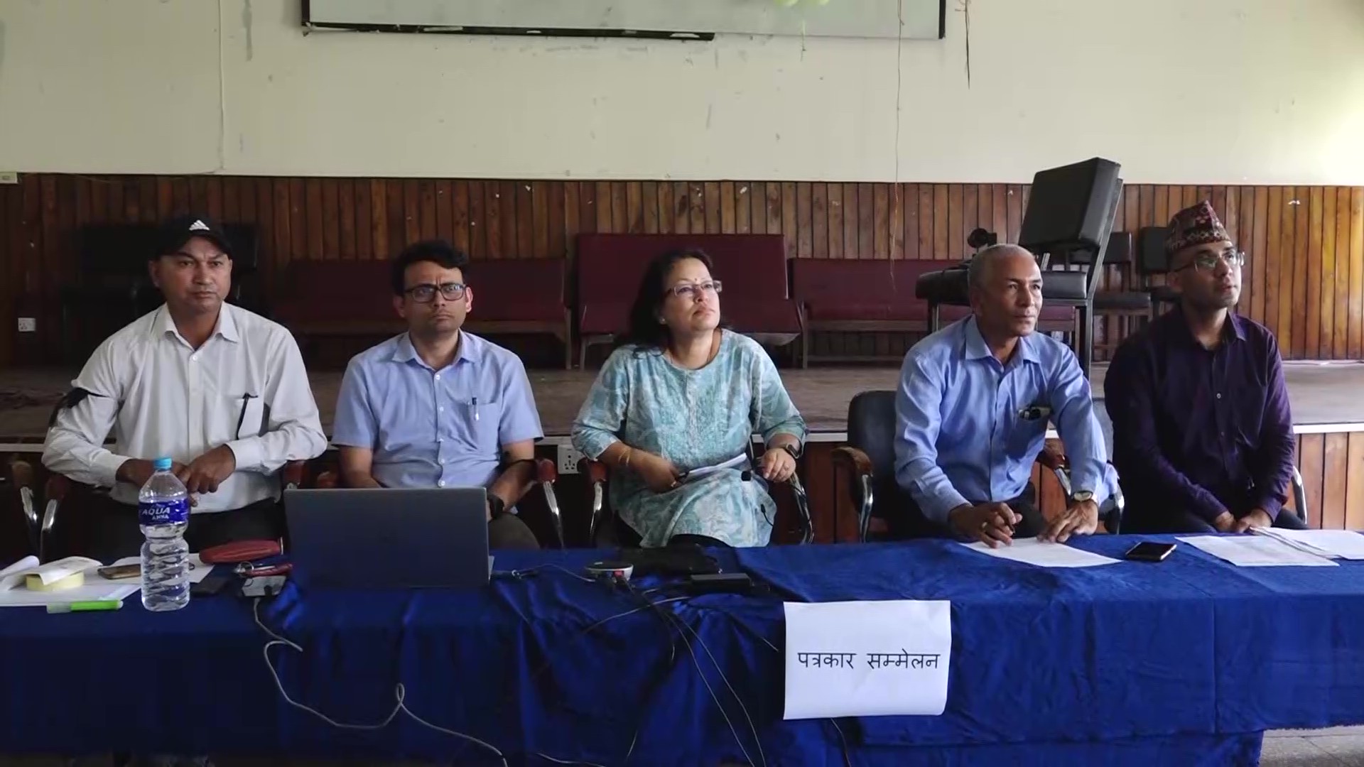 स्वायत्तताको माग गर्दै इन्जिनियरिङ अध्ययन संस्थानका प्राध्यापक आन्दाेलनमा