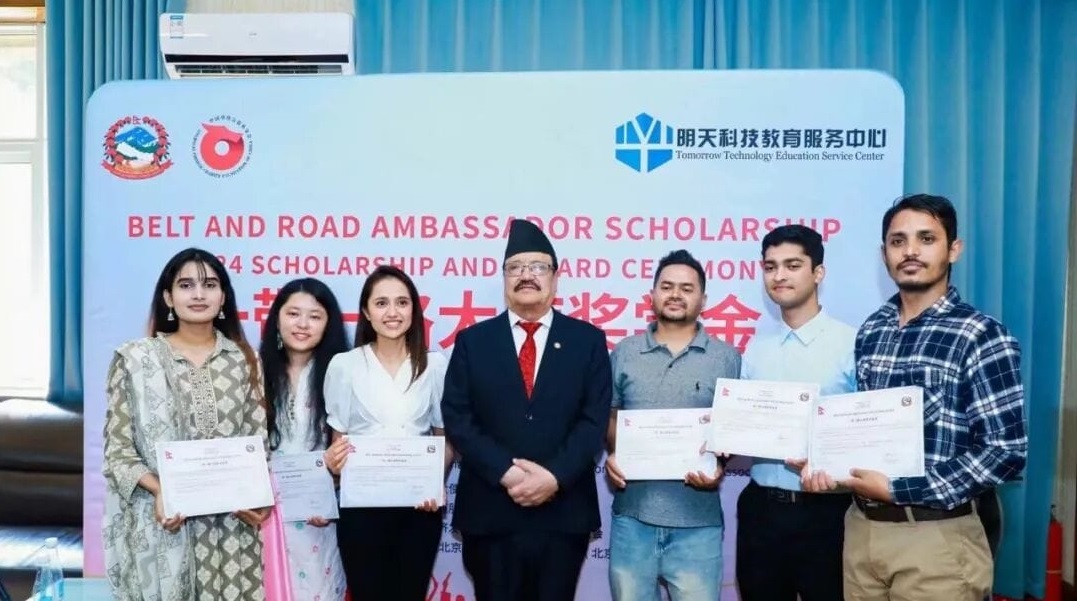 यी हुन् ‘बेल्ट एण्ड रोड एम्बेसडर छात्रवृत्ति २०२५’ प्राप्त गर्ने विद्यार्थी (नामावलीसहित)