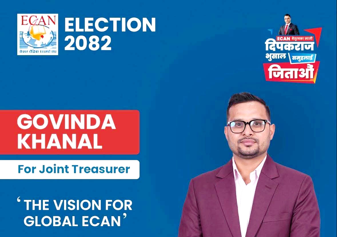 इक्यान सह-कोषाध्यक्षमा गोविन्द खनालको उम्मेदवारी घोषणा, सदस्यहरुको माया र साथले लोकप्रिय मत पाउने विश्वास