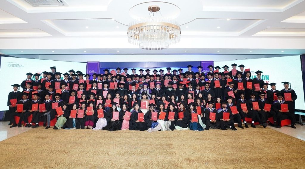 इटहरी इन्टरनेसनल कलेजको दीक्षान्त समारोह सम्पन्न