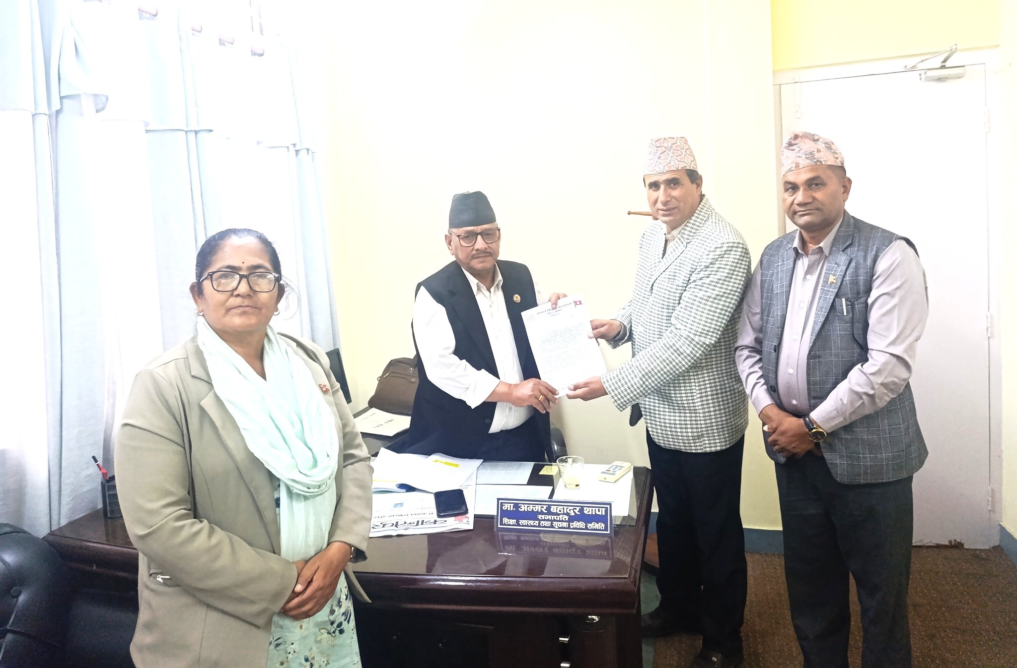 उपसमितिकाे प्रतिवेदन उपर शिक्षक महासंघले समितिलाई बुझायाे ४८ बुँदे सुझाव (भिडियो सहित)