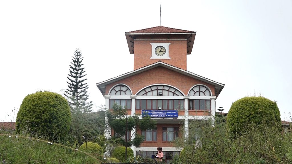 त्रिविलाई ‘डिजिटल र अनुसन्धानमुखी विश्वविद्यालय’ बनाउने योजना, पेन्सन सुधारदेखि प्रशासनिक पुनर्संरचनासम्म