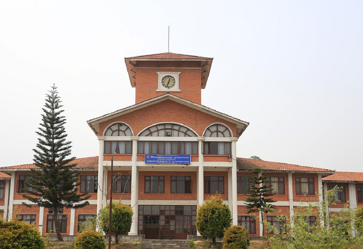 त्रिभुवन विश्वविद्यालयमा बुधबार शोक बिदा