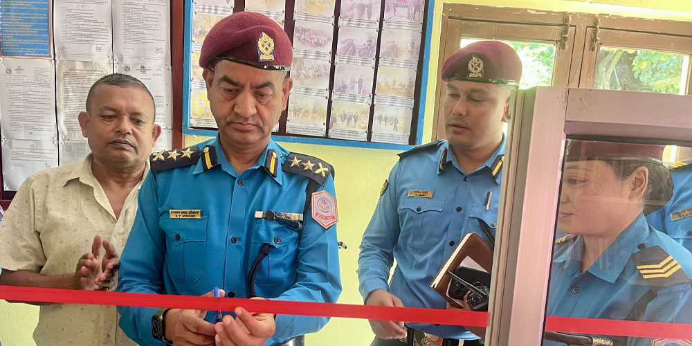 रिडीमा प्रहरी पुस्तकालय स्थापना