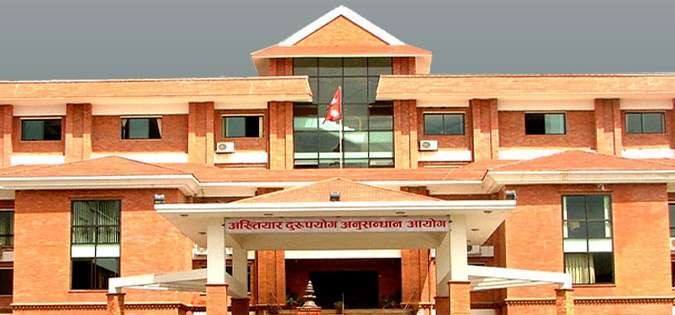 नक्कली प्रमाणपत्रको आरोपमा शिक्षक साह विरुद्ध मुद्दा दायर