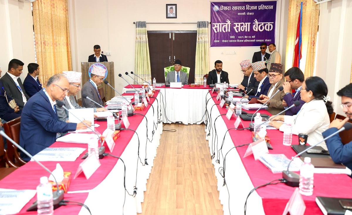 पोखरामा मेडिकल कलेज सञ्चालन गर्ने निर्णय महत्त्वपूर्ण छ : प्रधानमन्त्री
