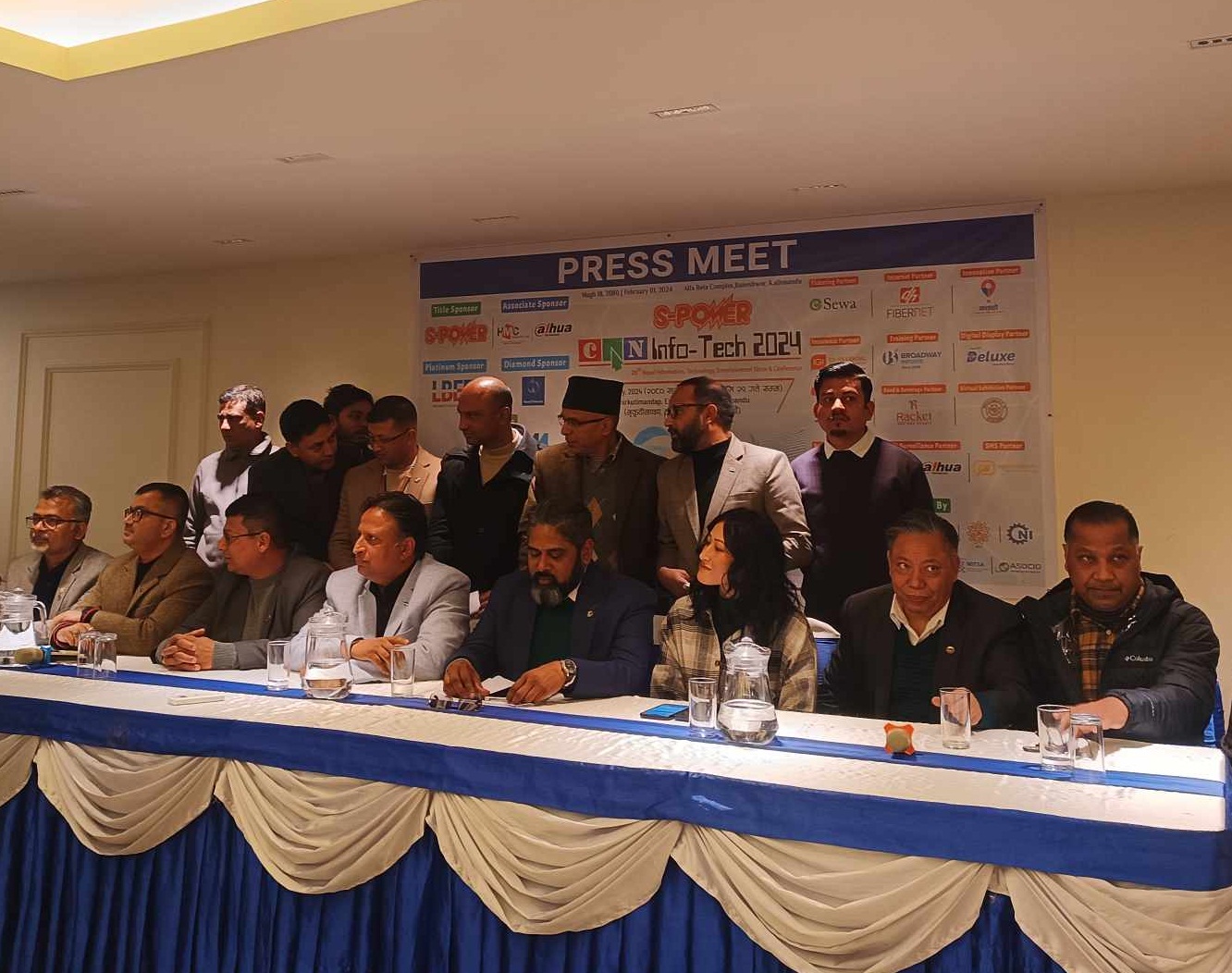 'क्यान इन्फोटेक २०२४' माघ २५ गतेदेखि, तयारी अन्तिम चरणमा