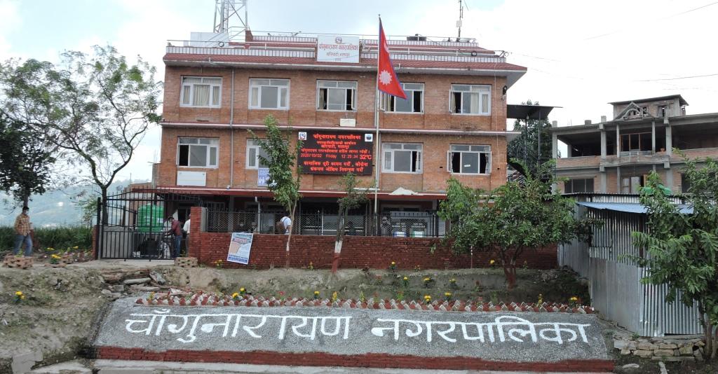 प्राविधिक शिक्षामा नेपाली सेनाले चाँगुनारायणवासीलाई छात्रवृत्ति प्रदान गर्ने