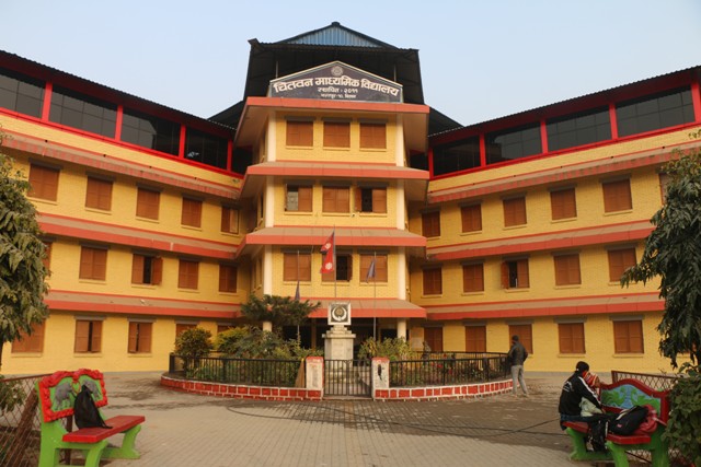 भरतपुरकाे यस्तो सरकारी विद्यालय जहाँ पढ्छन् ८० प्रतिशत विपन्न परिवारका बालबालिका