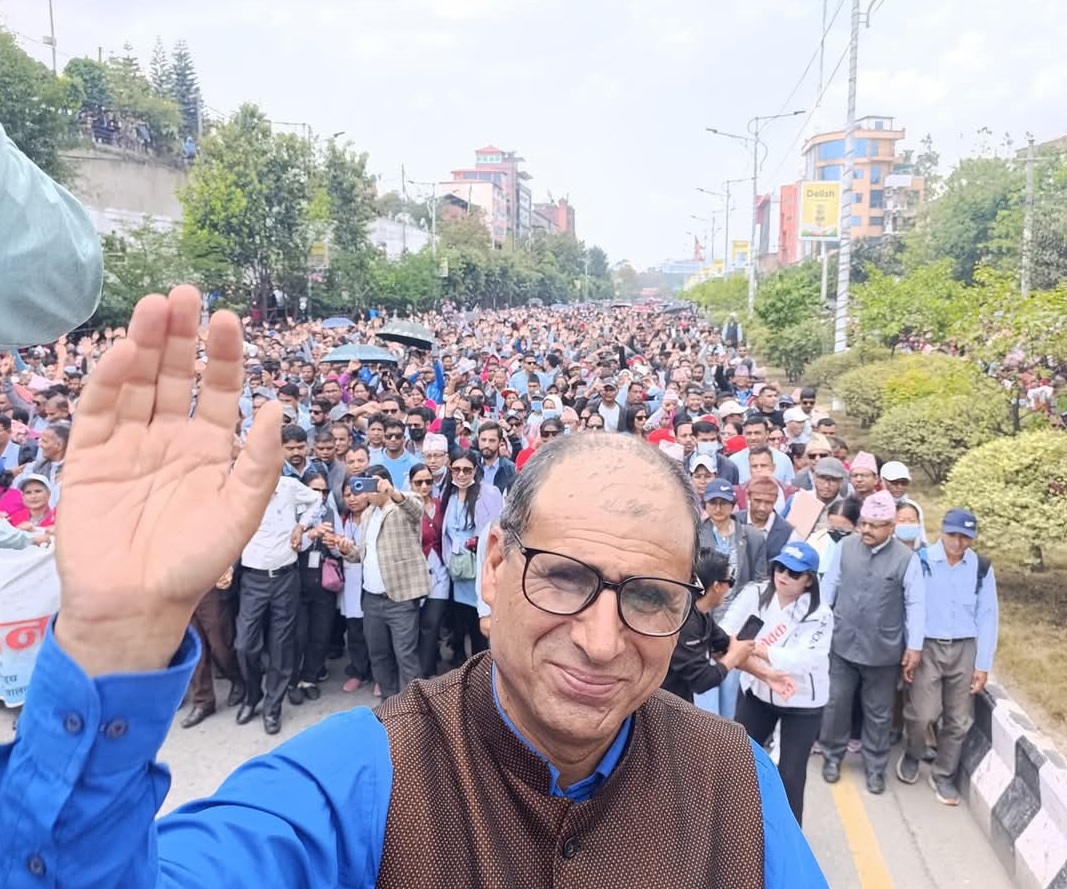 कक्षा १२ को परीक्षाकाे प्रक्रियामा सहभागी नहुन शिक्षक कर्मचारीहरूलाई महासंघकाे आग्रह