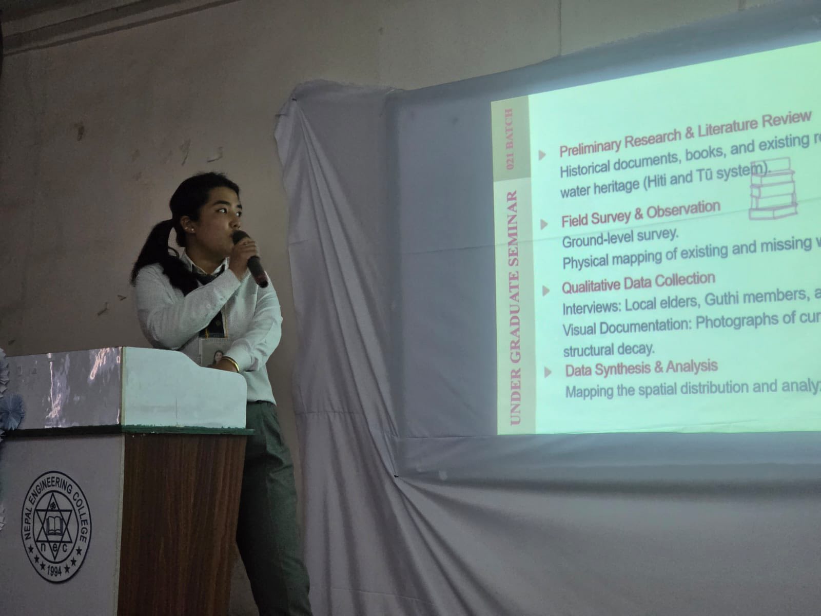 नेपाल इन्जिनियरिङ कलेजमा सामाजिक, सांस्कृतिक र शहरी चुनौतीबारे गोष्ठी सम्पन्न