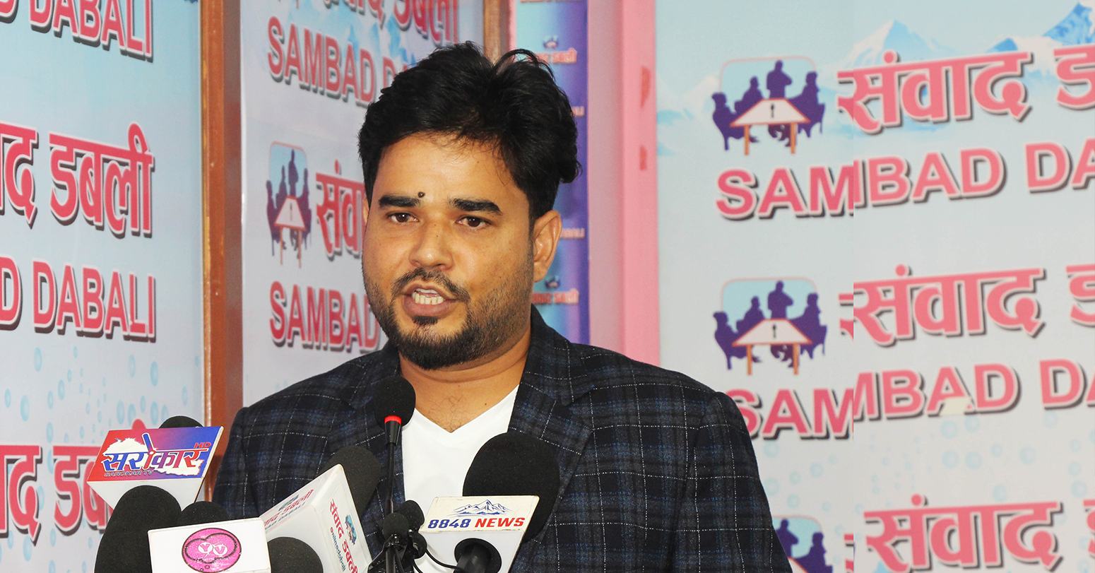 सुजन कडरियाको राजीनामापछि अनेरास्ववियुको अध्यक्षमा दीपक धामी