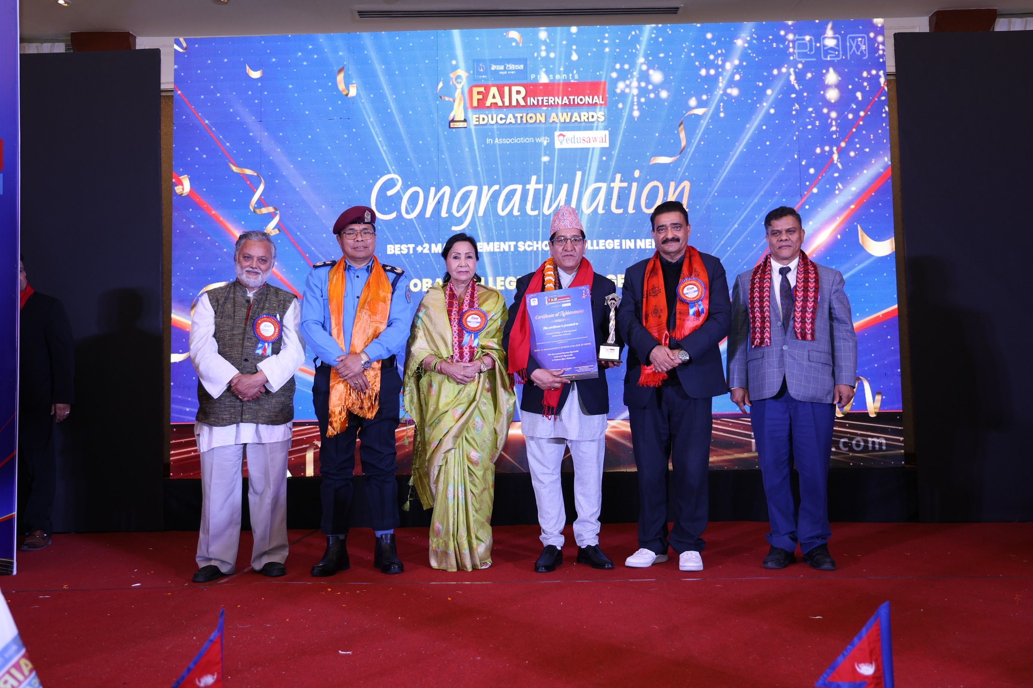 नेपालको उत्कृष्ट +२ म्यानेजमेन्ट कलेजको उपाधी ग्लोबल कलेज अफ म्यानेजमेन्टलाई