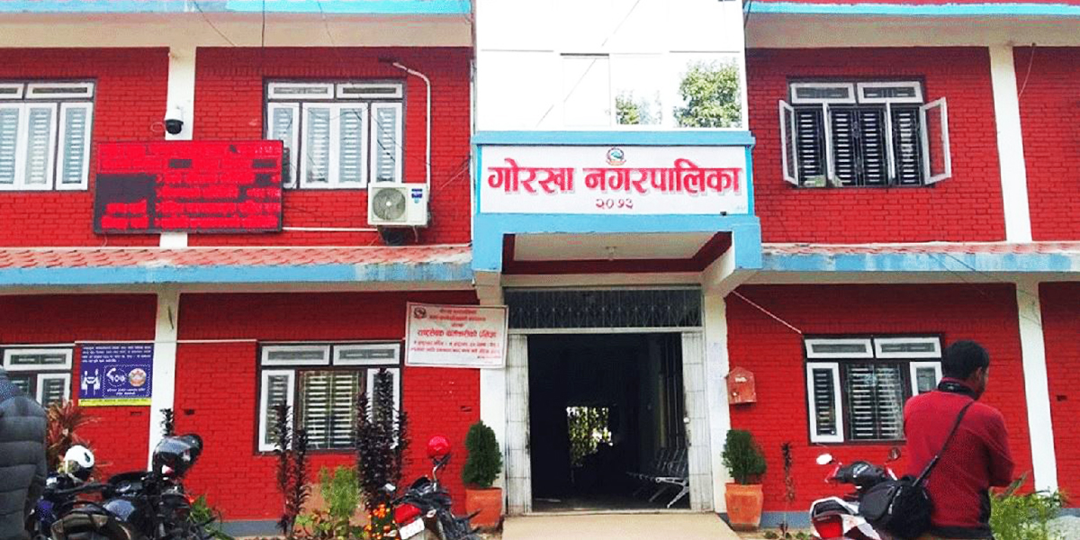 पाँच पालिकाको निर्णय : सार्वजनिक पदमा रहेकाले सामुदायिक विद्यालयमा सन्तान पढाउनुपर्ने