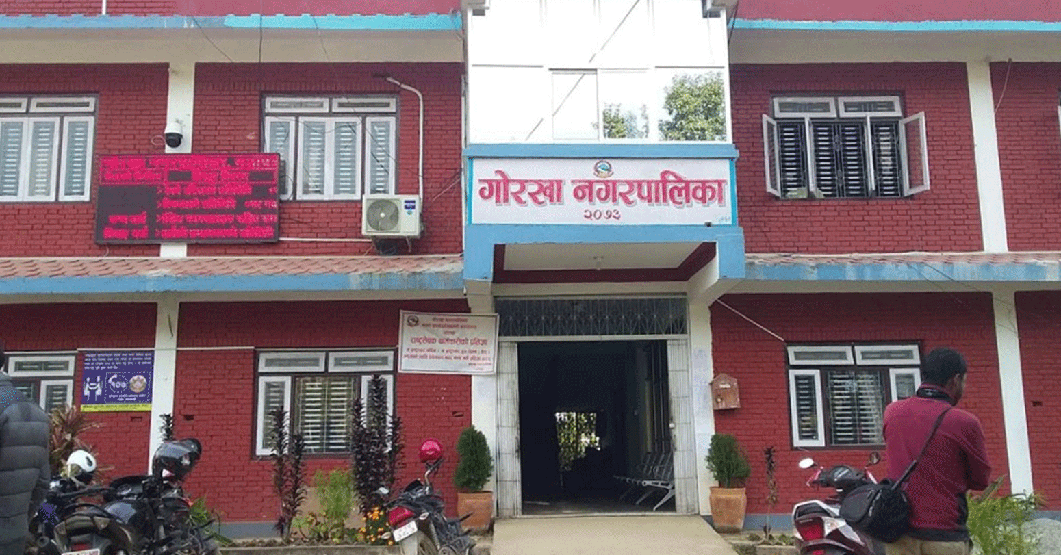 सामुदायिक विद्यालयमा छोराछोरी भर्ना गर्ने अभिभावकको निःशुल्क स्वास्थ्य बीमा