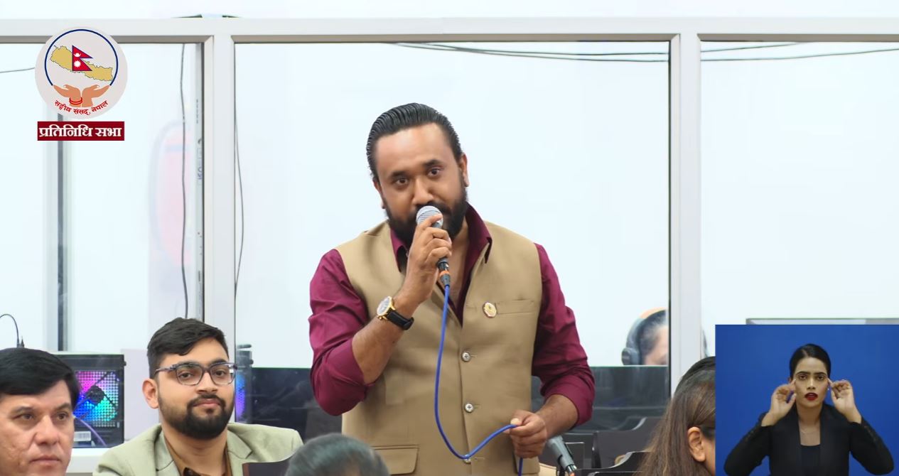 आईजीपी दानबहादुर कार्कीमाथि अनुसन्धान गर्नुपर्ने विषय संसद्मा पुनः उठ्यो