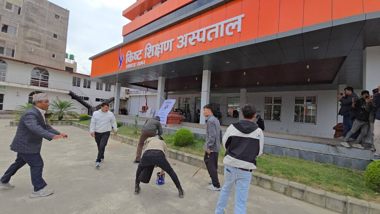 किस्ट मेडिकल कलेज तोडफोड गर्नेलाई कारबाही गर्न चिकित्सक संघको माग
