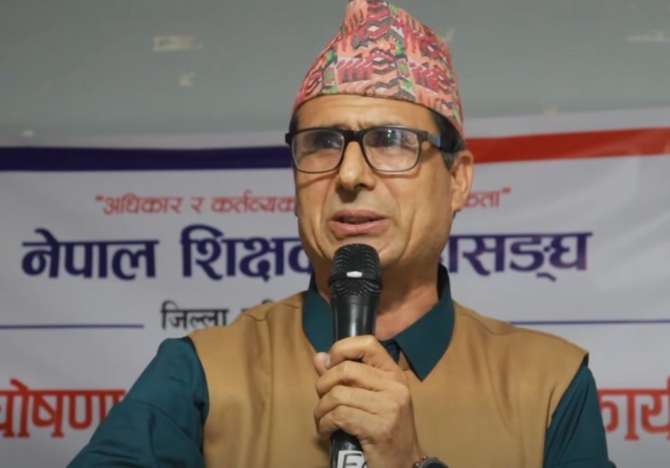 पेशागत आन्दोलन र संस्थाप्रति सरकारले बक्रदृष्टि राखेको छ : अध्यक्ष सुवेदी 