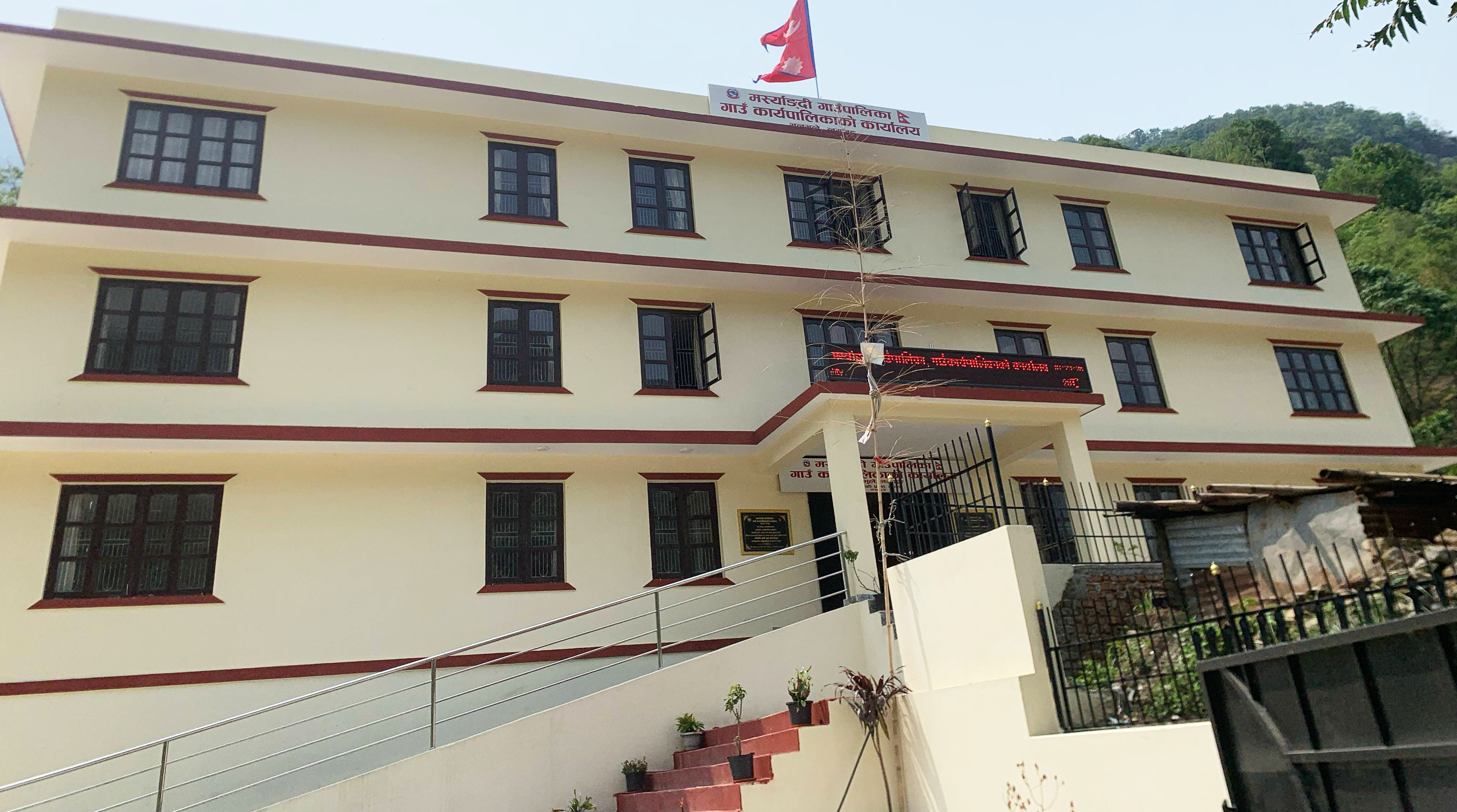 लमजुङको मस्र्याङ्दी गाउँपालिकाका विद्यालयमा ‘हाम्रो मस्र्याङ्दी’पढाईदै
