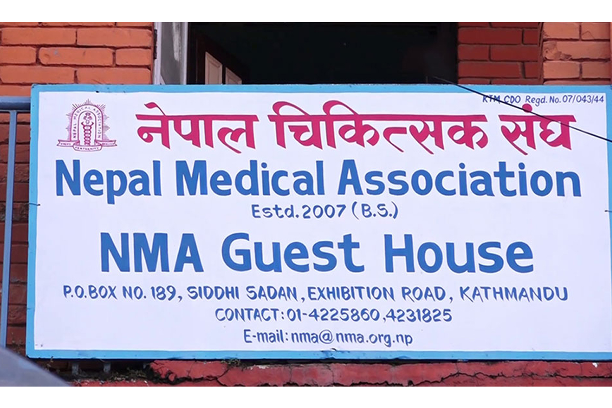 अहिलेकै अवस्थामा चिकित्सक संघको निर्वाचन नगर्न अदालतको आदेश