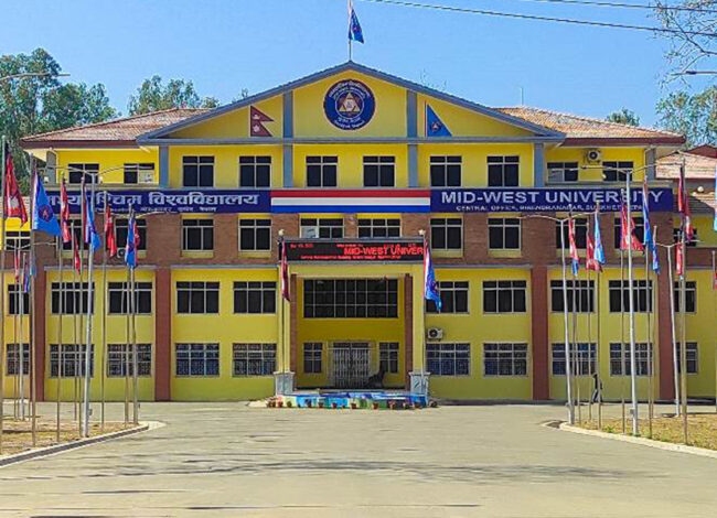मध्यपश्चिम विश्वविद्यालयको चौथो दीक्षान्त समारोह असार ३ गते हुने 
