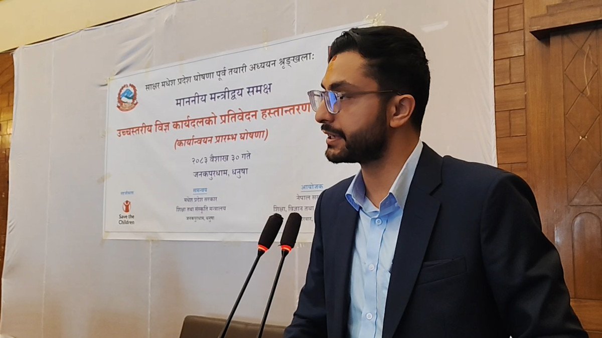 दुई वर्षभित्र मधेस प्रदेशलाई पूर्ण साक्षर प्रदेश घोषणा गर्ने  सरकारको लक्ष्य
