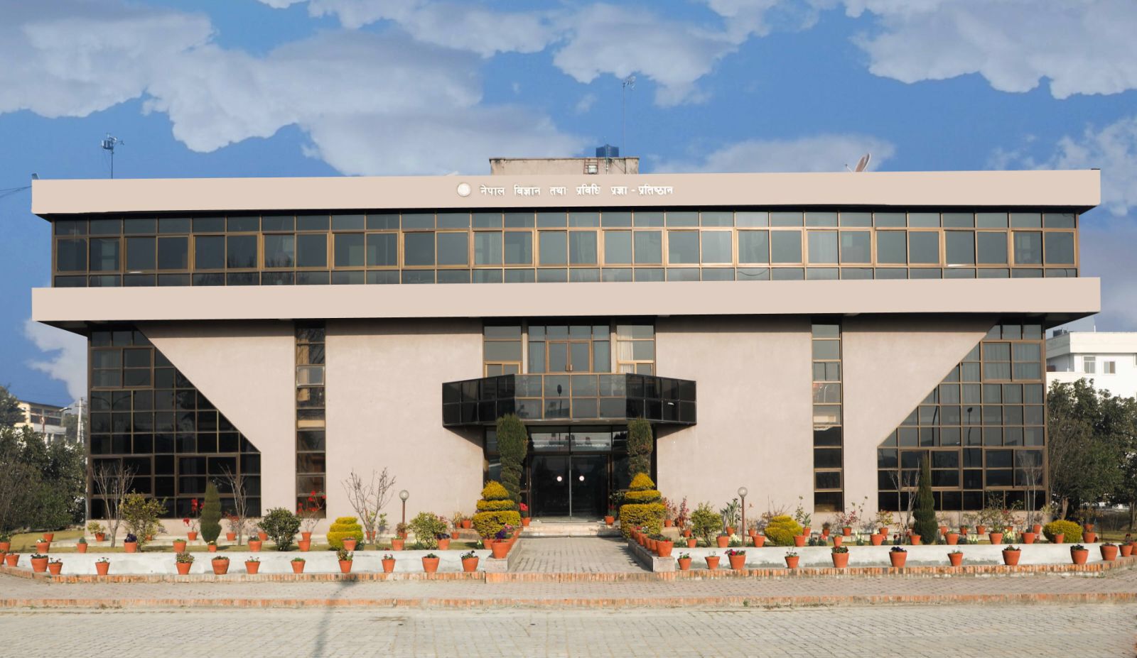 क्षमतालाई अभिवृद्धि गर्ने उद्देश्यले शिक्षकहरूलाई एआई टुल्स सिकाउँदै नास्ट