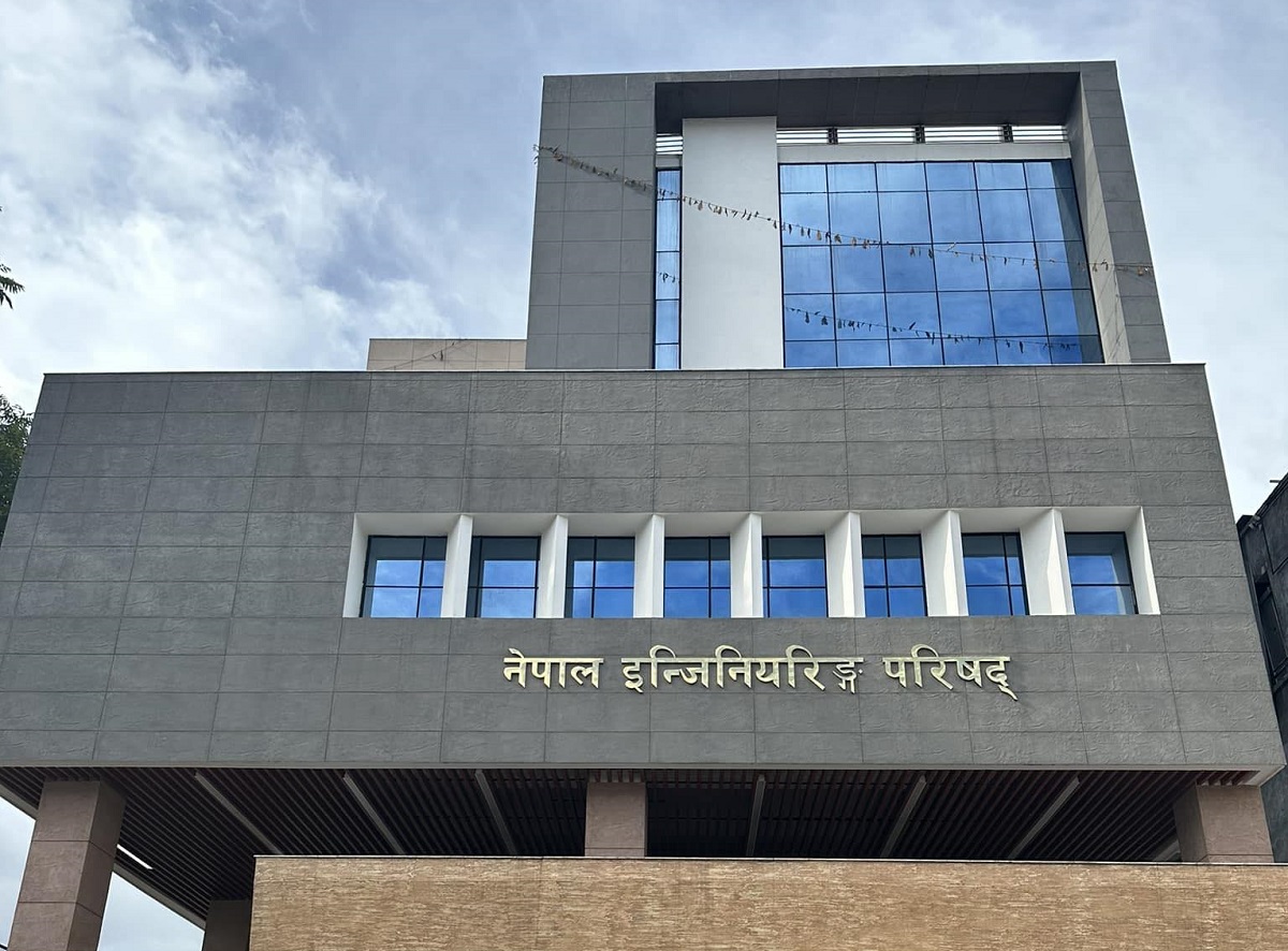 इन्जिनियरिङ लाइसेन्स परीक्षाको नतिजा प्रकाशन, ३४ प्रतिशत परीक्षार्थी उत्तीर्ण (नतिजासहित)