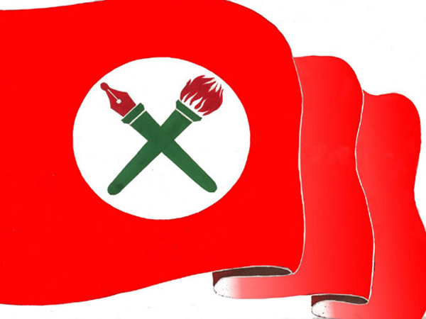 विश्वविद्यालय परिसरभित्र सुरक्षा युनिट स्थापना गर्ने सरकारको निर्णयप्रति नेविसंघको आपत्ति