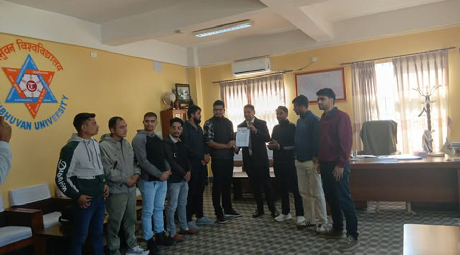 अवैध रूपमा हडपिएको त्रिविको जग्गा फिर्ता गर्न नेविसंघकाे माग